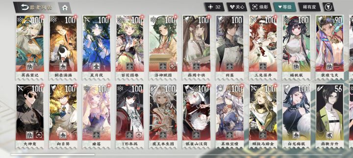 有必要抽海水江崖炉吗截图