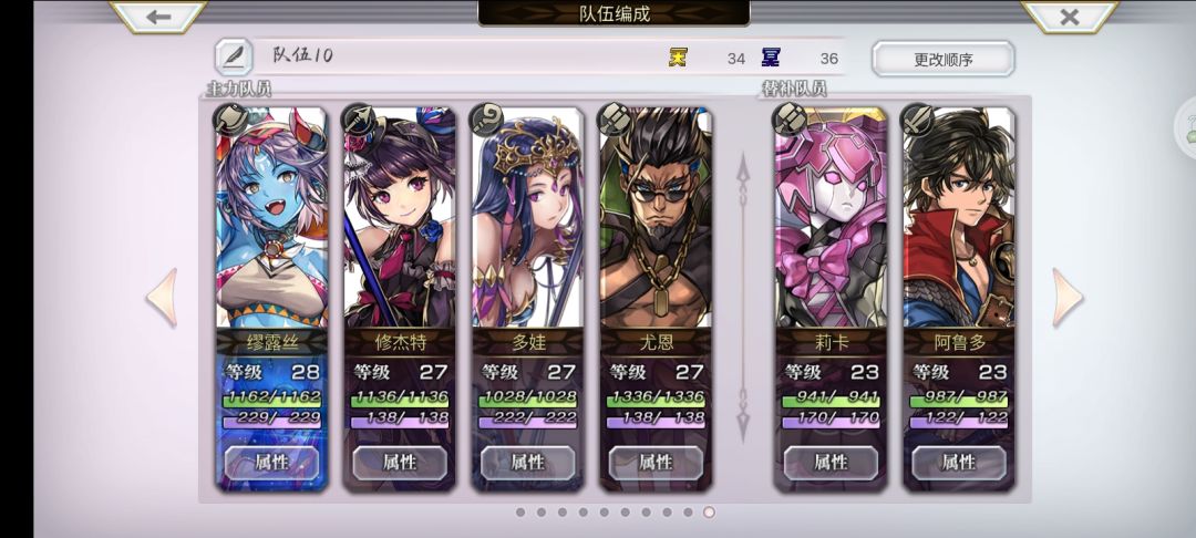 求大佬帮忙看看 1