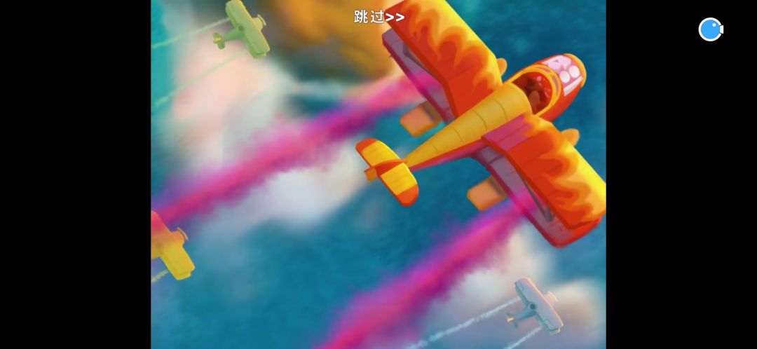 动态图片 3