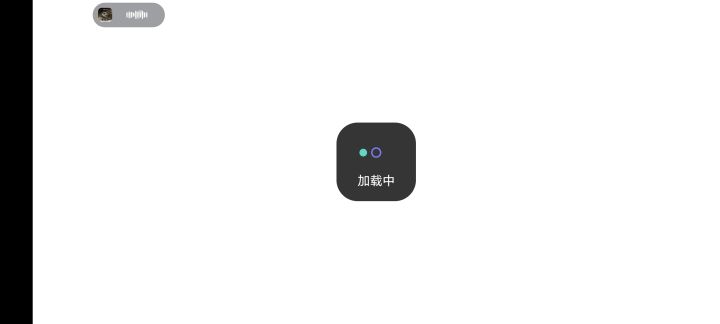 能设置为下载付费吗?截图