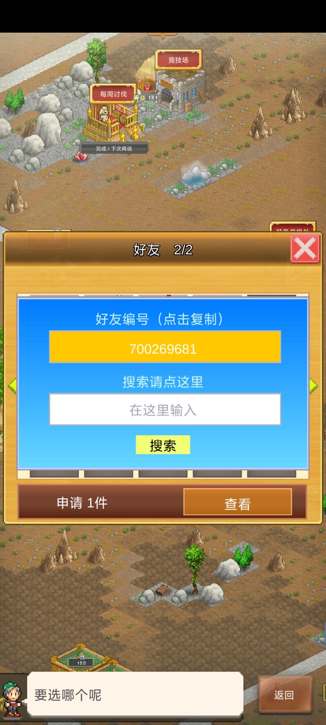 周常,领完自删11.10~11.16(己结束) 2