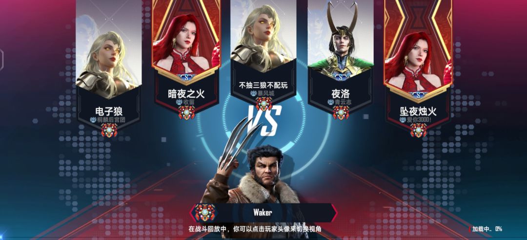动态图片 1