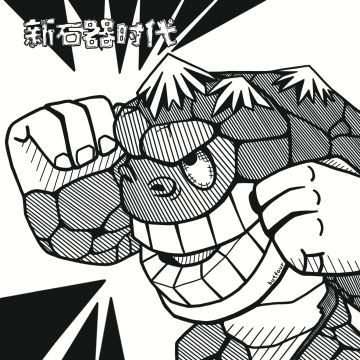 手绘｜同人插画之符文技能「血战到底」