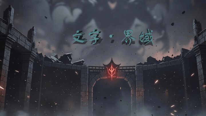 国庆金秋团圆活动截图
