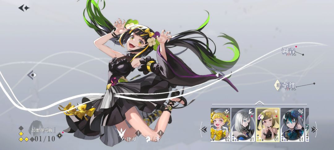 玩了下 3