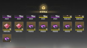 💗福利兑换码💗-萌新互助-问题解答提醒及各种注意事项