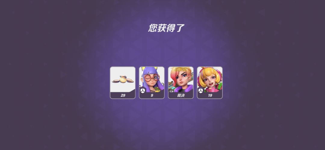 啊? 3