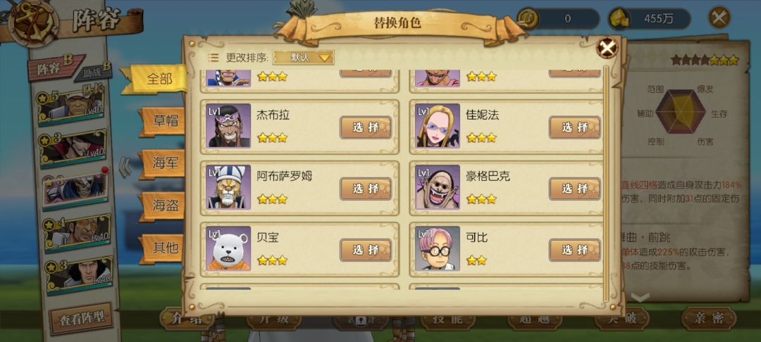 感谢大佬🙏 1
