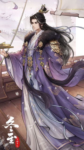 开封二十四节气 | 冬至送祝福