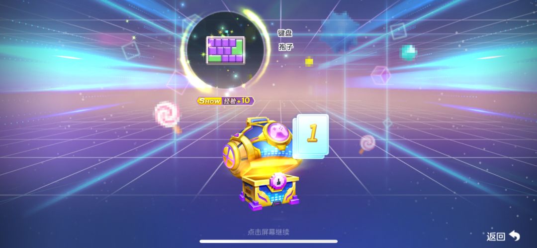 ch高产似** 2