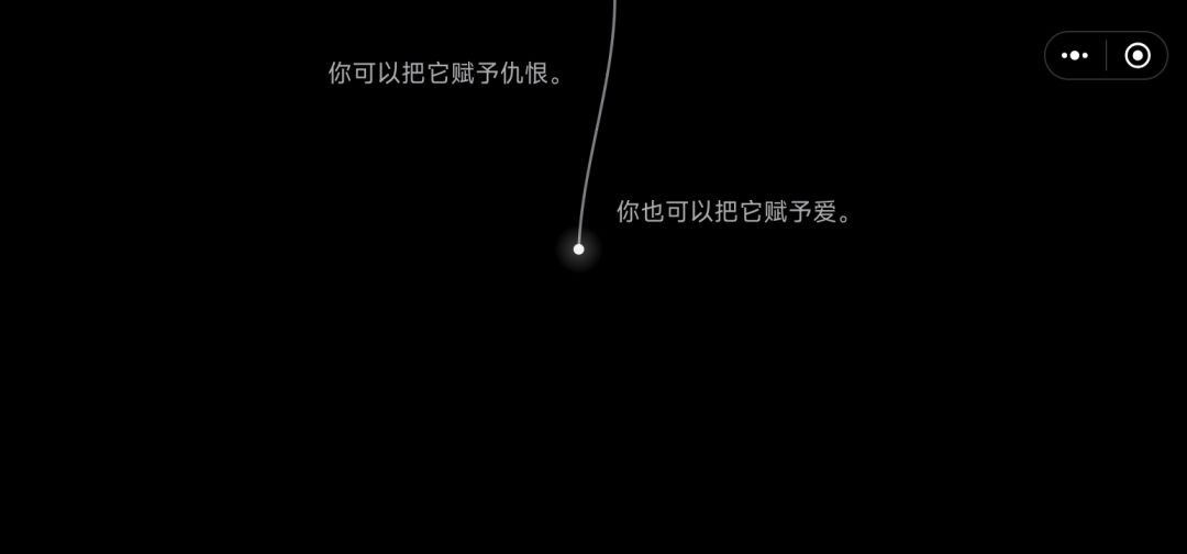 升华部分 11
