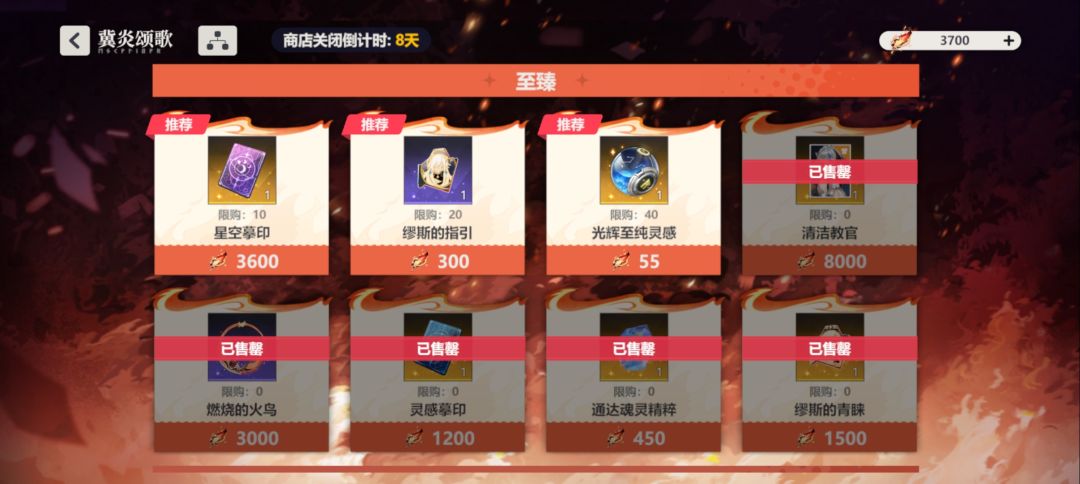 有没有人知道这是什么情况 5