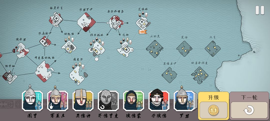牢玩家立正了! 2