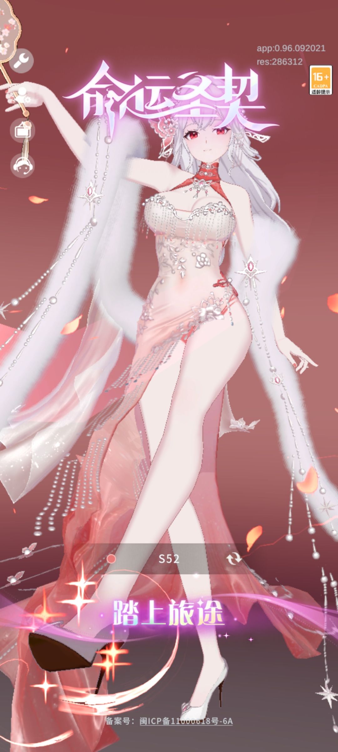 午后YY 1