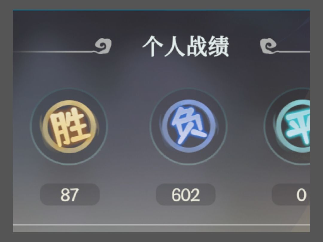 哎嘿,就是送,记得叫我好人 1