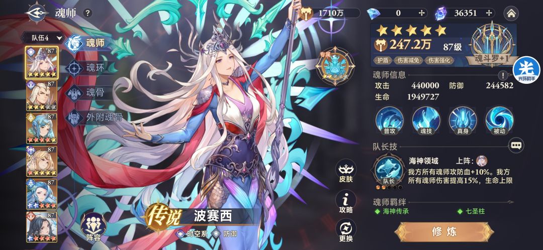 摆烂贴,58天了应该 1