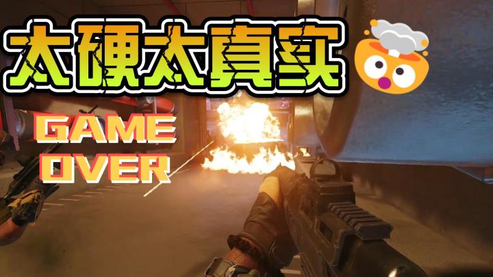 重生之我在《三角洲行动》做硬核男人!🔥🔥🔥截图