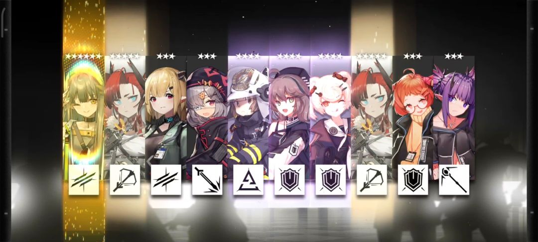 结束战斗 3