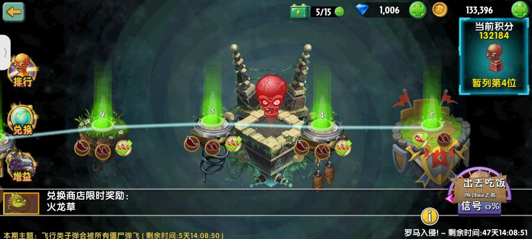 追击不做人了 2