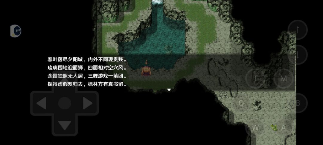 动态图片 2