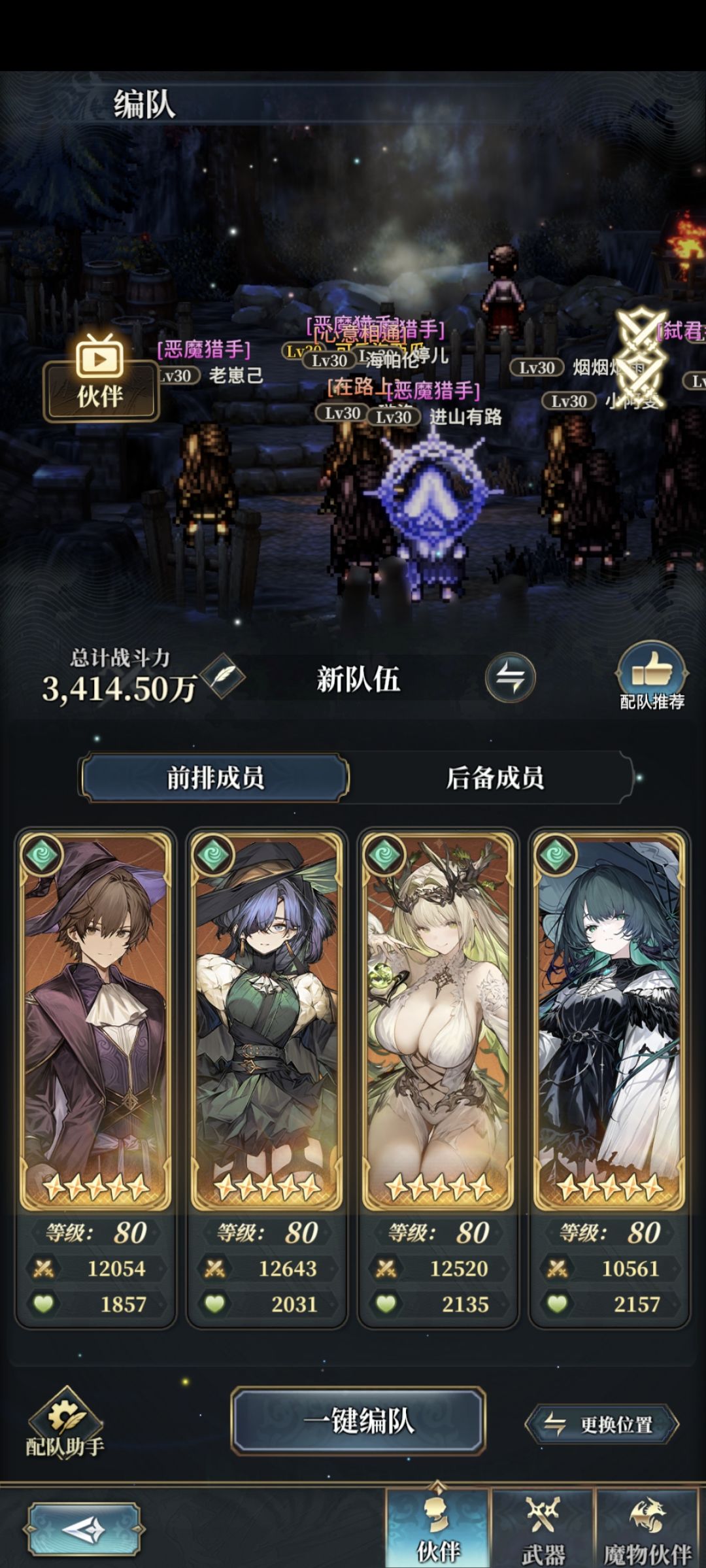 求问一下 4