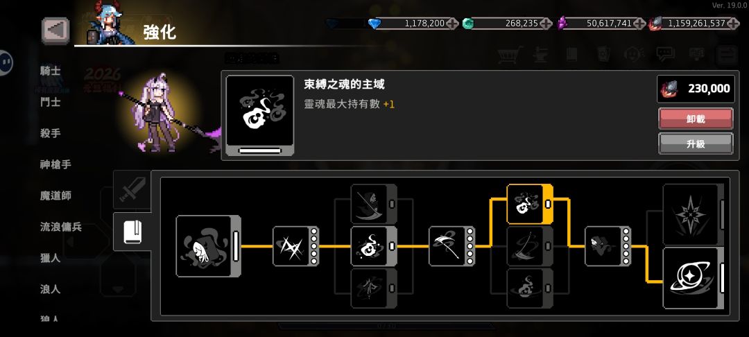 有没大佬可以帮忙科普一下 1