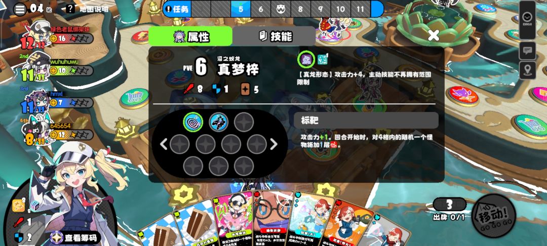怎么全是这种对局，不是送就是非洲难民营 3
