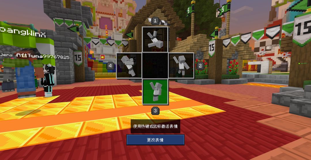 关于第一幅洞穴壁画谜题 2