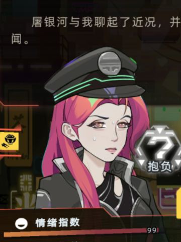 论高级市民（女儿镇楼）