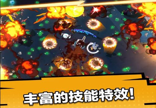手机反恐特别行动新手攻略（含兑换码）截图