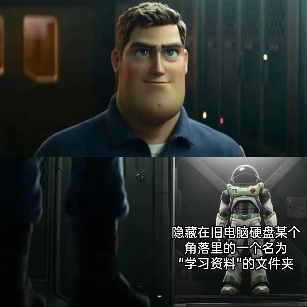 宝藏游戏又又又送皮肤啦 1