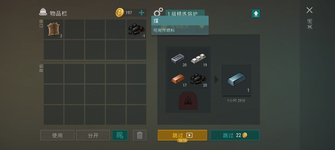 这很诡异你知道吗 2