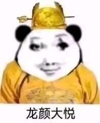 厂狱水牢洪芝仙打法攻略截图