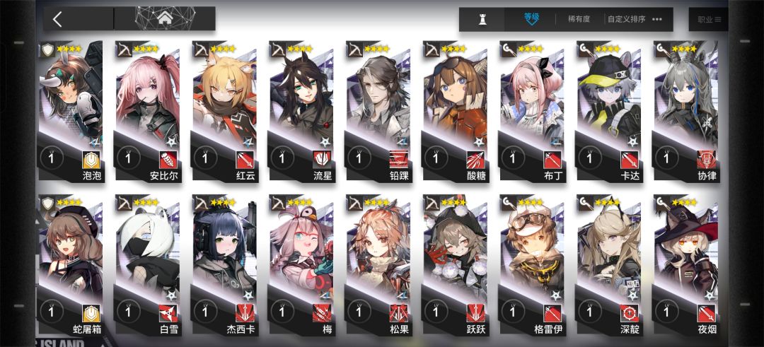 求助大佬们 7