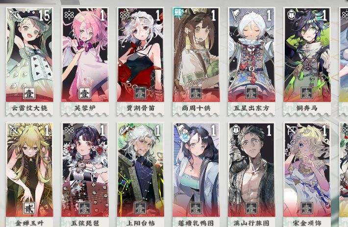 还有抽自选的必要吗。截图