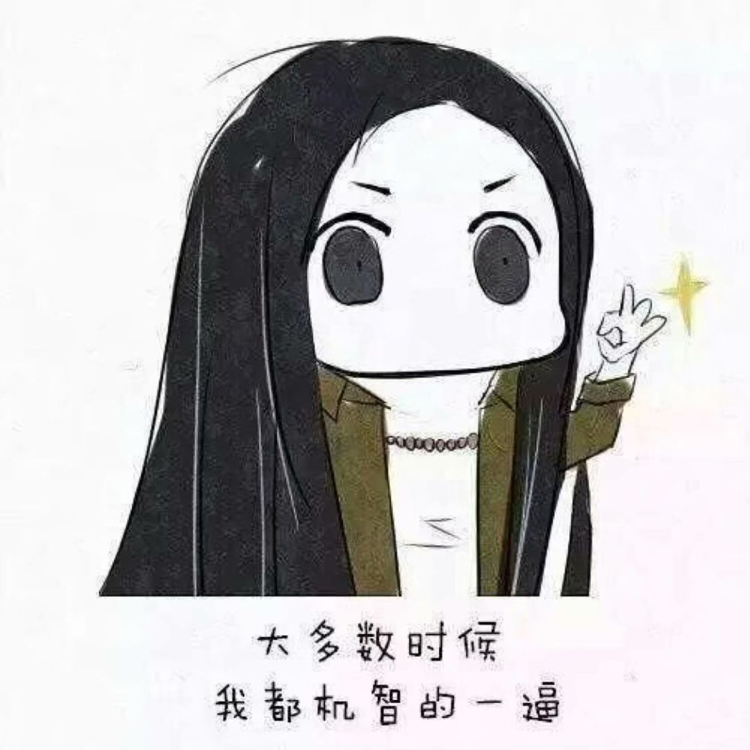 2024年，八月新手入坑建议截图