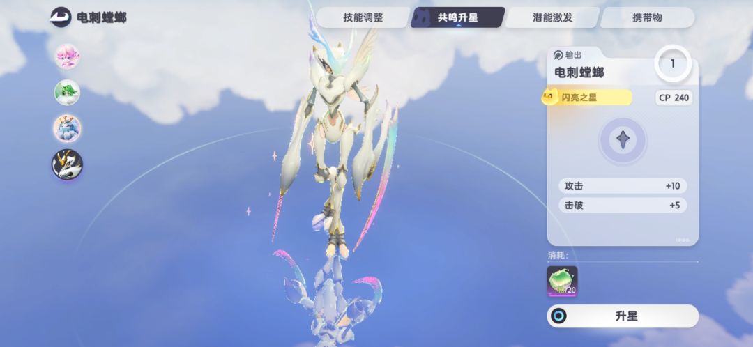 今天出游给蛋了，真的可以 2