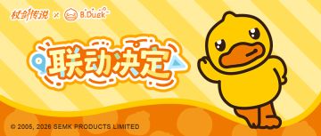 福利活动丨你可能没听过我的名字，但一定见过 ——