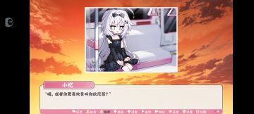 转自群消息
紧急通知：
我们已收到部分玩家的反馈，发现冬日树taptap端游戏中BGM无法播放的问题。对此严重bug，我们深感抱歉并高度重视。
为确保玩家体验，我们将于今晚紧急加班进行修复，并尽全力以最快速度完成更新。
火花：2024最后一天加班修BUG，辛苦了