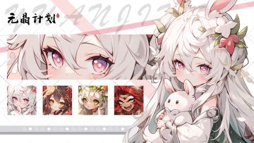 轻松养成，策略搭配，《元晶计划》卡牌新体验