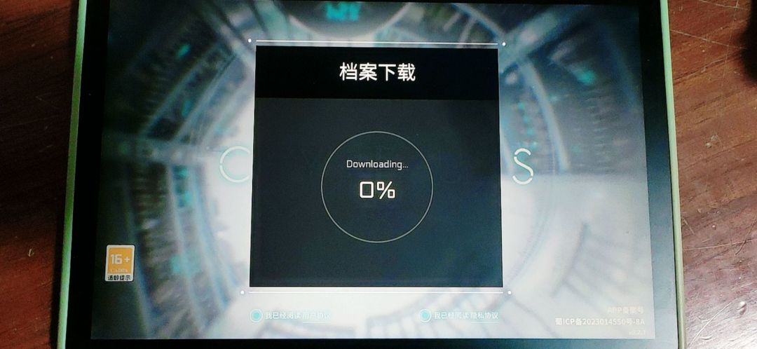 视频资源下载没有动静怎么办? 1