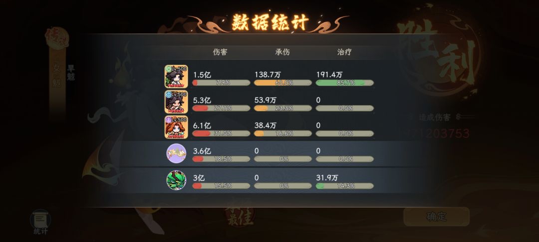 要怎么样才能拯救后羿呢 2