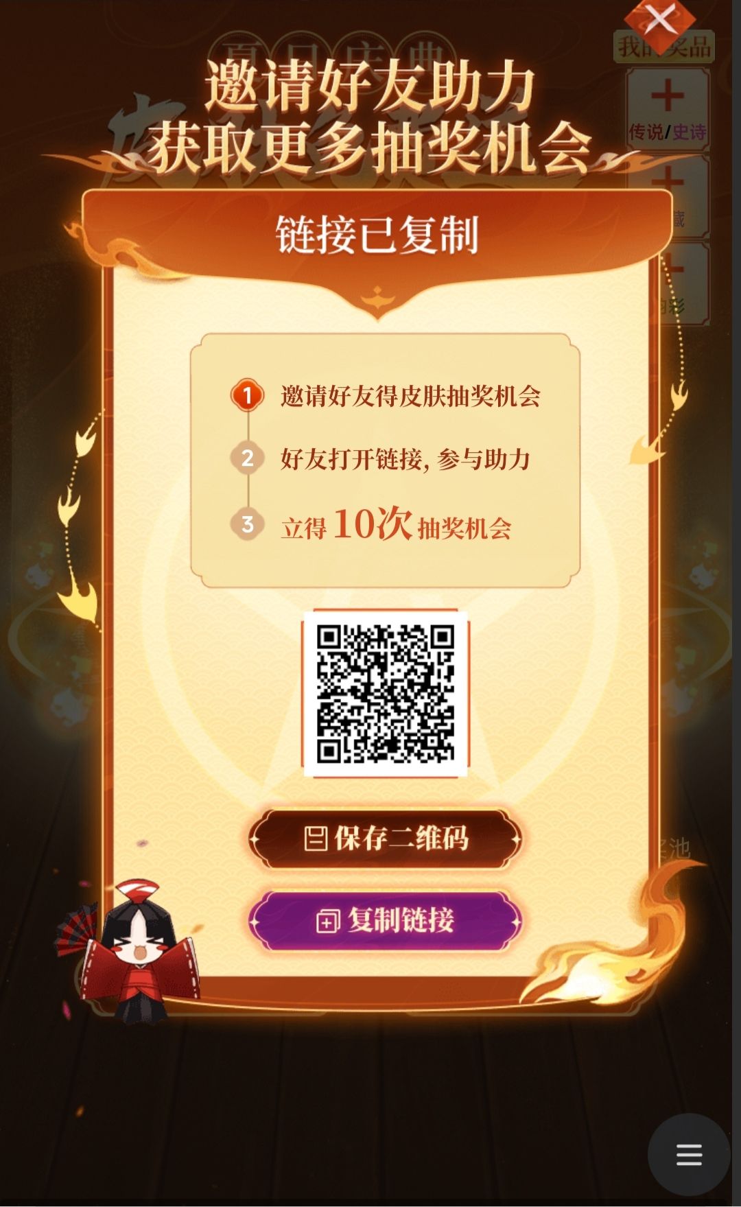 互助11111 1