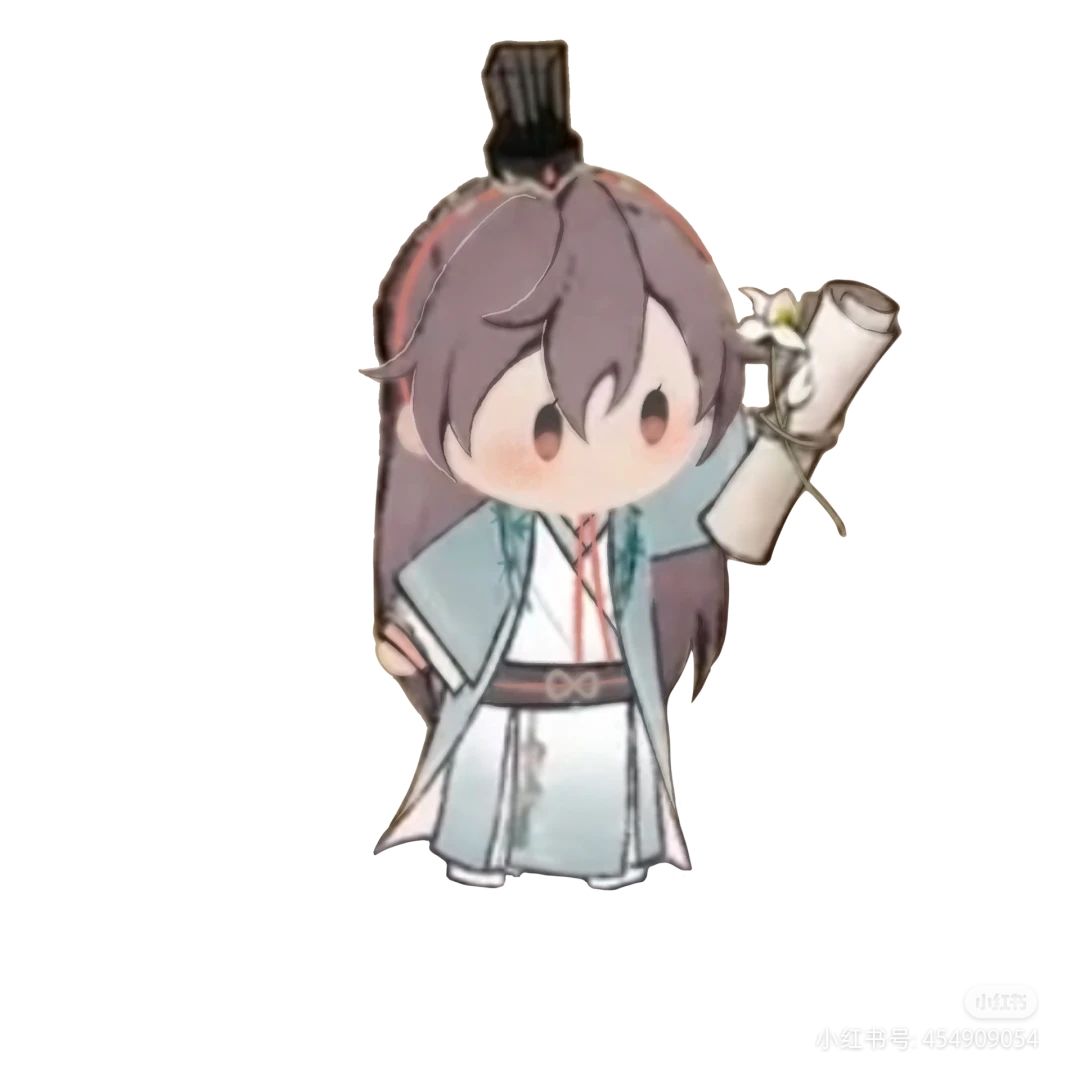 高清角色图 · 袁基 3