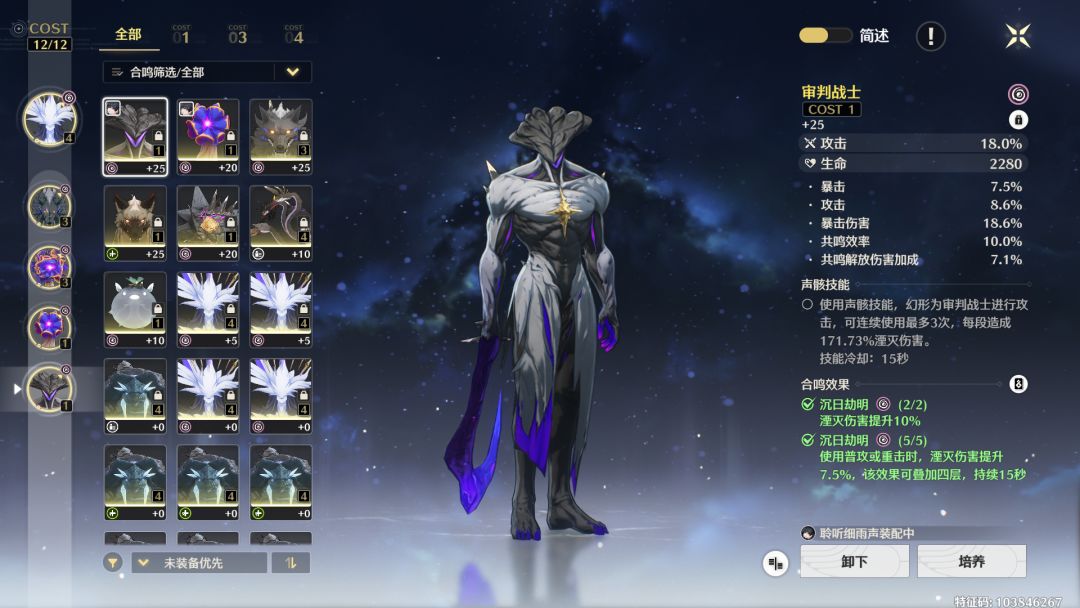 逆天!打材料本看运气,运气好的近3倍材料 2