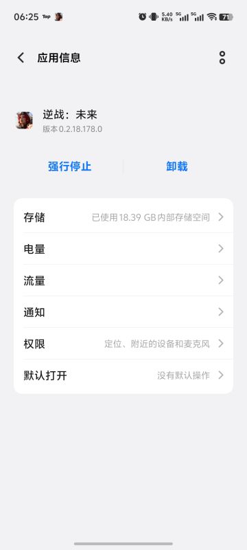 单人炼狱星港心得。