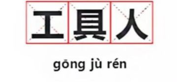 coffee的佣兵图鉴第10期——战士（下）