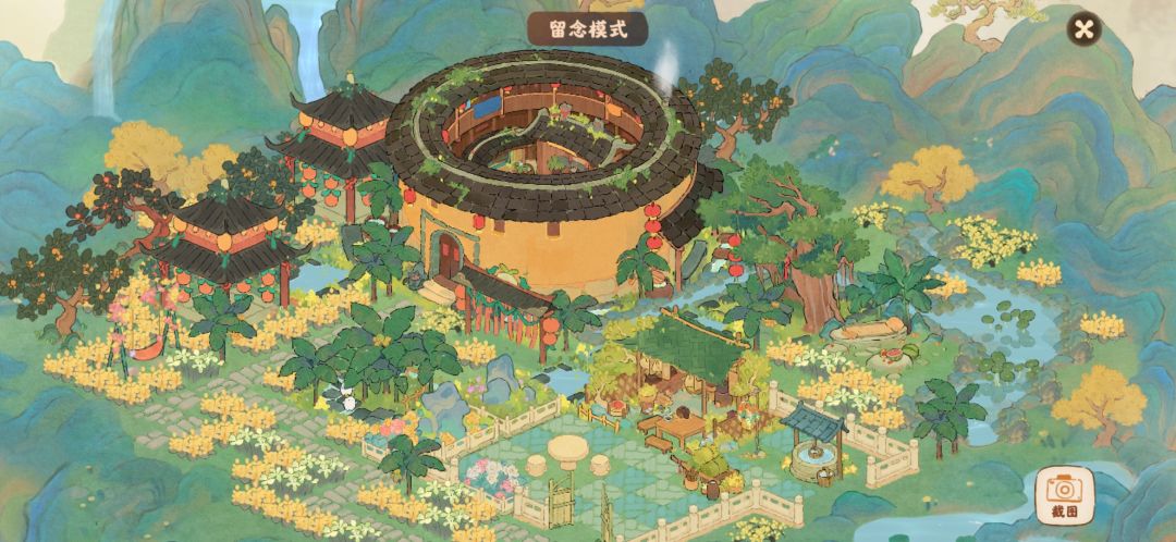 繁花土寨截图