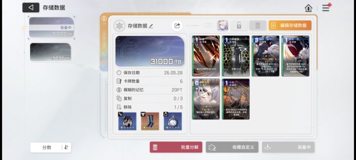 有人给我解惑一下吗?截图