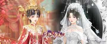 活动更新 | 星光绻影相依，谱写永恒爱恋。「流光殿」新赛季开启